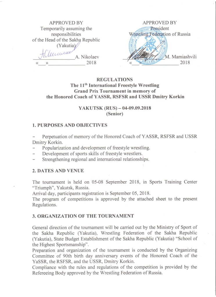 Korkin 2018 REGULATIONS 1 