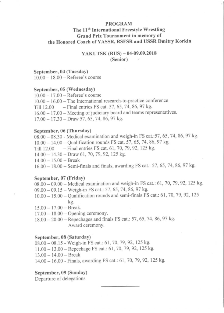 Korkin 2018 REGULATIONS 1 