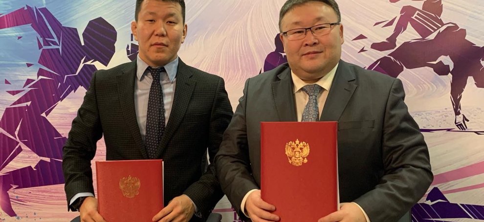 Подписано соглашение о сотрудничестве между Центром спортивной подготовки сборных команд РС(Я) и Усть-Алданским улусом