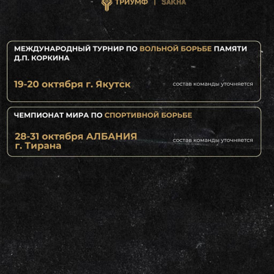 5467452338441674867