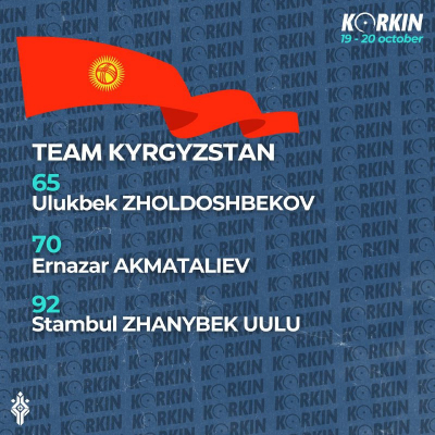 5219858653627148002